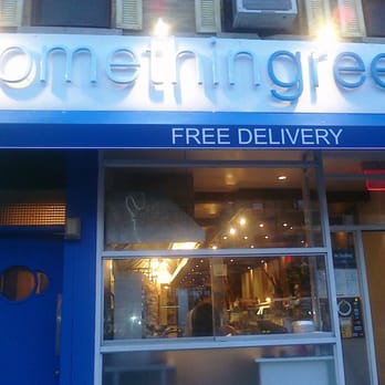 Somethingreek - Something GREEK! - Greek Near Me - Brooklyn, New York Somethingreek - Something GREEK! - Greek Near Me - Brooklyn, New York