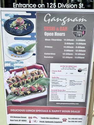 Gangnam Bar BBQ & Hot Pot by null