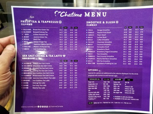 Menu photo 6 Chatime Toronto, ON Menu photo 6 Chatime Toronto, ON