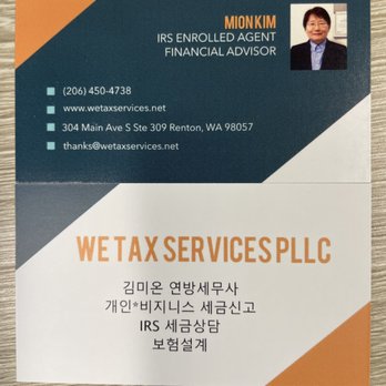 We Tax Services - Mion Kim - Tax Services Near Me - Renton, Washington We Tax Services - Mion Kim - Tax Services Near Me - Renton, Washington