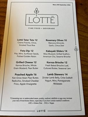 Menu photo 3 Lotte Wichita, KS