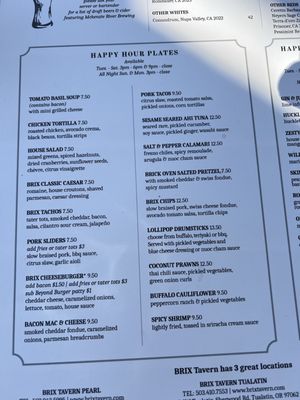 Menu photo 2 Brix Tavern - Tualatin Tualatin, OR Menu photo 2 Brix Tavern - Tualatin Tualatin, OR