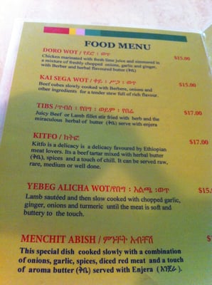 Menu photo 3 Cafe Abyssinia Mount Roskill, AUK