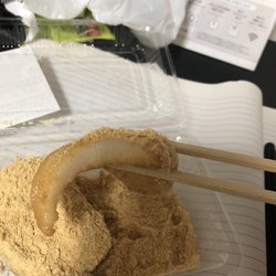 Ohagino Tanbaya Shijō Minamizamae 11 Photos Japanese Sweets 東山区祇園町北側240 京都市 京都府 Japan Phone Number Yelp