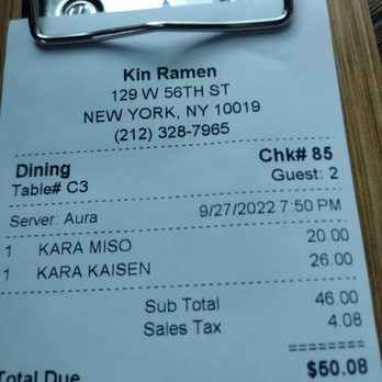 Kin Ramen - Ramen Near Me - New York, New York Kin Ramen - Ramen Near Me - New York, New York