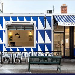 Brooklyn Pizza