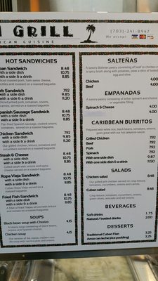 Menu photo 3 Caribbean Grill Arlington, VA