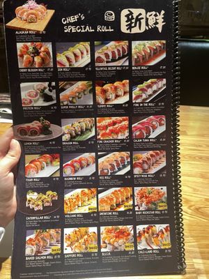 aaa　ROCKS! SUSHI コースター Hersheypark Nanocoasters