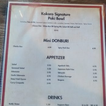 Kokoro Ramen - Ramen Near Me - Milpitas, California