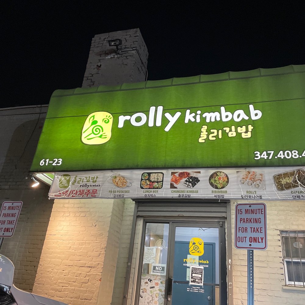 Rolly Kimbab - Korean Near Me - Bayside, New York