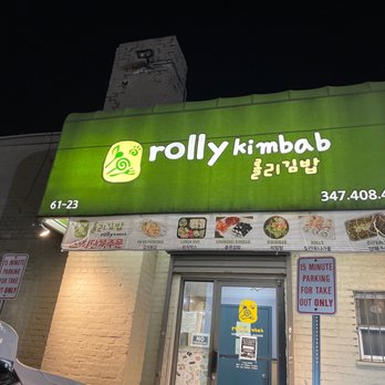 Rolly Kimbab - Korean Near Me - Bayside, New York