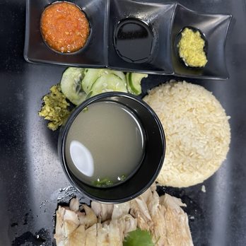 Maxwell Chicken Rice - Hainan chicken rice! - Hainan Near Me - La Palma, California Maxwell Chicken Rice - Hainan chicken rice! - Hainan Near Me - La Palma, California