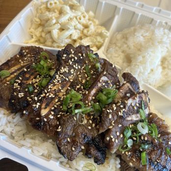 Pine Isle - Kalbi - Hawaiian Near Me - Dallas, Texas Pine Isle - Kalbi - Hawaiian Near Me - Dallas, Texas