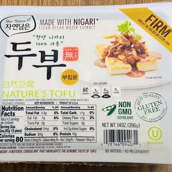 H Mart - Williston Park - Firm tofu is good - Grocery Near Me - Williston Park, New York H Mart - Williston Park - Firm tofu is good - Grocery Near Me - Williston Park, New York