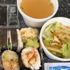 Tokyo Sushi gift card