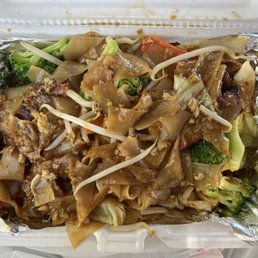 PAD SI EW PAD SI EW