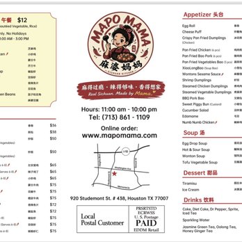 Mapo Mama - Menu - Szechuan Near Me - Houston, Texas Mapo Mama - Menu - Szechuan Near Me - Houston, Texas