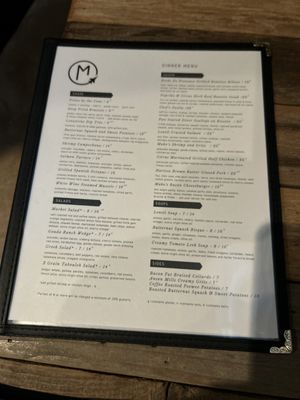 Menu photo 6 Mako's On The Creek Cibolo, TX Menu photo 6 Mako's On The Creek Cibolo, TX
