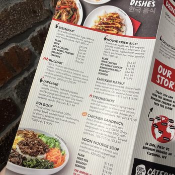 Bonchon San Gabriel - Menu - Korean Near Me - San Gabriel, California Bonchon San Gabriel - Menu - Korean Near Me - San Gabriel, California