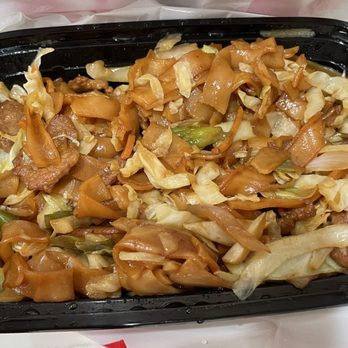 Home Eat - Salty beef chow fun - Chinese Near Me - Union City, California Home Eat - Salty beef chow fun - Chinese Near Me - Union City, California