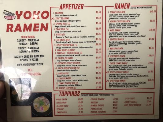Menu photo 6 Yoko Ramen Spring, TX