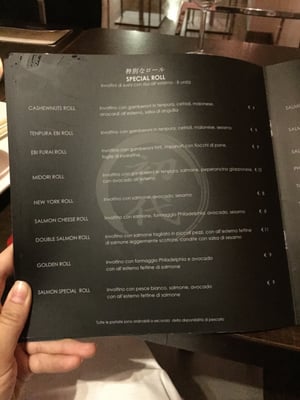 Menu photo 2 Shodai Bari, BA