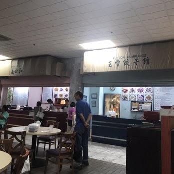 Yu Ton Dumpling House - Chinese Near Me - Westmont, Illinois Yu Ton Dumpling House - Chinese Near Me - Westmont, Illinois
