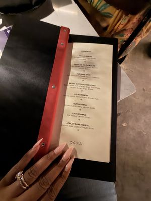 Menu photo 2 Ukiyo Savannah, GA Menu photo 2 Ukiyo Savannah, GA