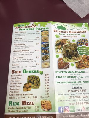 Menu photo 3 Greenland Restaurant Tampa, FL Menu photo 3 Greenland Restaurant Tampa, FL