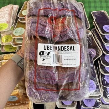 Foodland - We found it- ube pandesal! So good! - Grocery Near Me - Honolulu, Hawaii