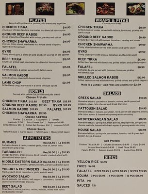 Menu photo 1 Modern Kabob San Diego, CA
