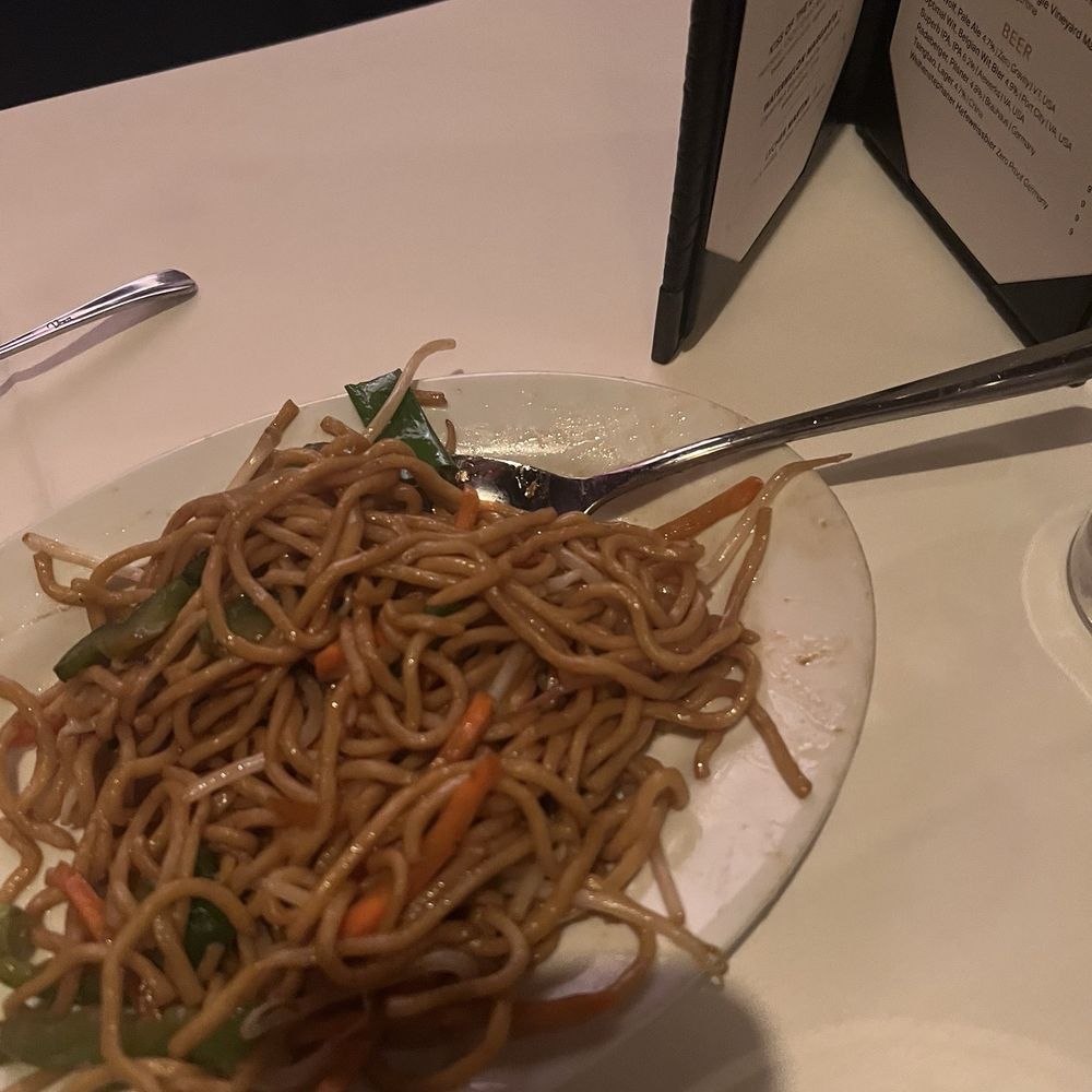 Philippe Chow - Vegetable lomein - Chinese Near Me - Washington, DC, District of Columbia Philippe Chow - Vegetable lomein - Chinese Near Me - Washington, DC, District of Columbia