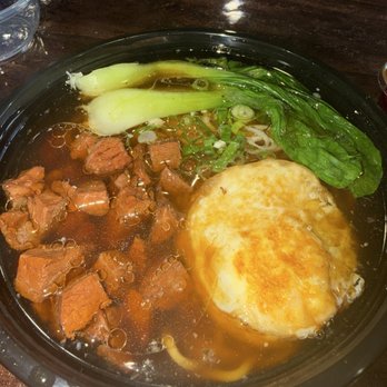Pepper House - Tianjiao Beef Noodles (天椒牛肉面) - Noodles Near Me - Ellicott City, Maryland Pepper House - Tianjiao Beef Noodles (天椒牛肉面) - Noodles Near Me - Ellicott City, Maryland
