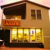 Perry's Shoe Shop gift card