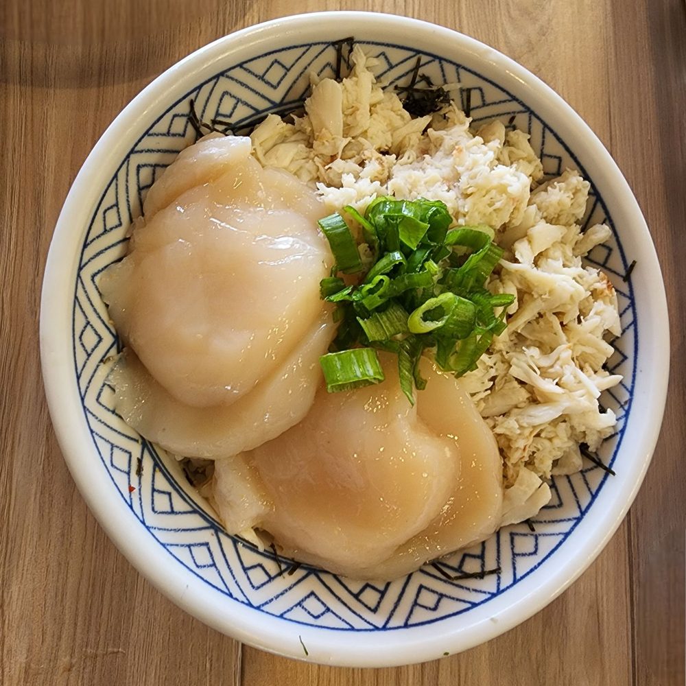 Chicago Sushi - Japanese Near Me - Des Plaines, Illinois Chicago Sushi - Japanese Near Me - Des Plaines, Illinois
