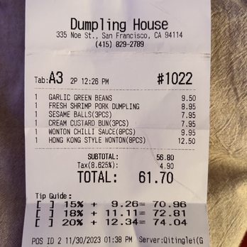 Dumpling House - Dim Sum Near Me - San Francisco, California Dumpling House - Dim Sum Near Me - San Francisco, California