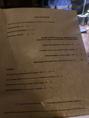 Menu photo 4 Ukiah Asheville, NC Menu photo 4 Ukiah Asheville, NC