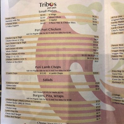 Menu photo 5 Tribos Peri Peri Saddle Brook, NJ Menu photo 5 Tribos Peri Peri Saddle Brook, NJ