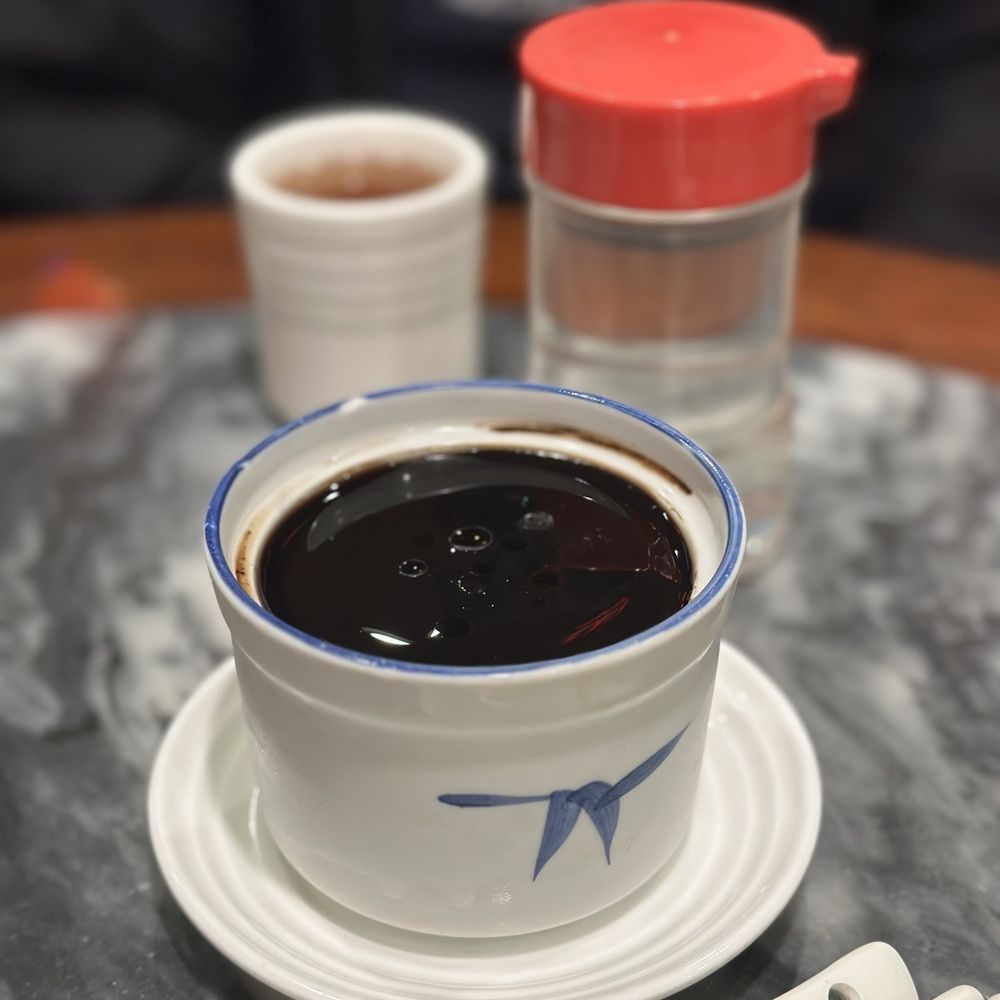 Double Ming Chinese Dessert - Herbal Essence Jelly with Sweet Soup - Chinese Near Me - Scarborough, Ontario Double Ming Chinese Dessert - Herbal Essence Jelly with Sweet Soup - Chinese Near Me - Scarborough, Ontario