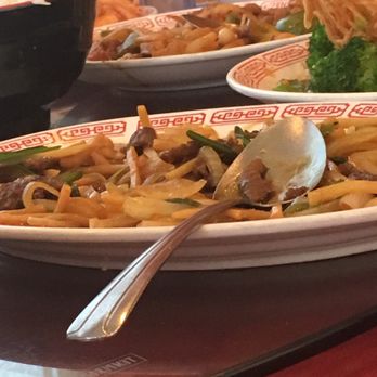 Fortune Restaurant - Chinese Near Me - Milwaukee, Wisconsin