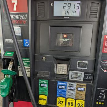 QuikTrip - Pump 7 of 16. Gas prices as of Friday, August 9, 2024. - Convenience Stores Near Me - Atlanta, Georgia QuikTrip - Pump 7 of 16. Gas prices as of Friday, August 9, 2024. - Convenience Stores Near Me - Atlanta, Georgia