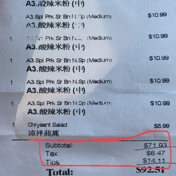 Noodle Talk - 18% service charge for 6 people...WTH? This IS NOT a fine dining restaurant to justify a 18% service fee! - Chinese Near Me - Sunnyvale, California Noodle Talk - 18% service charge for 6 people...WTH? This IS NOT a fine dining restaurant to justify a 18% service fee! - Chinese Near Me - Sunnyvale, California