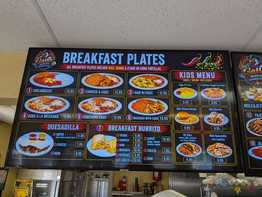 Menu photo 2 El Gallo Bravo Hesperia, CA