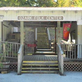 Ozark Folk Center State Park - Entrance - Parks Near Me - Mountain View, Arkansas Ozark Folk Center State Park - Entrance - Parks Near Me - Mountain View, Arkansas