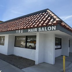 JooJoo Hair Salon