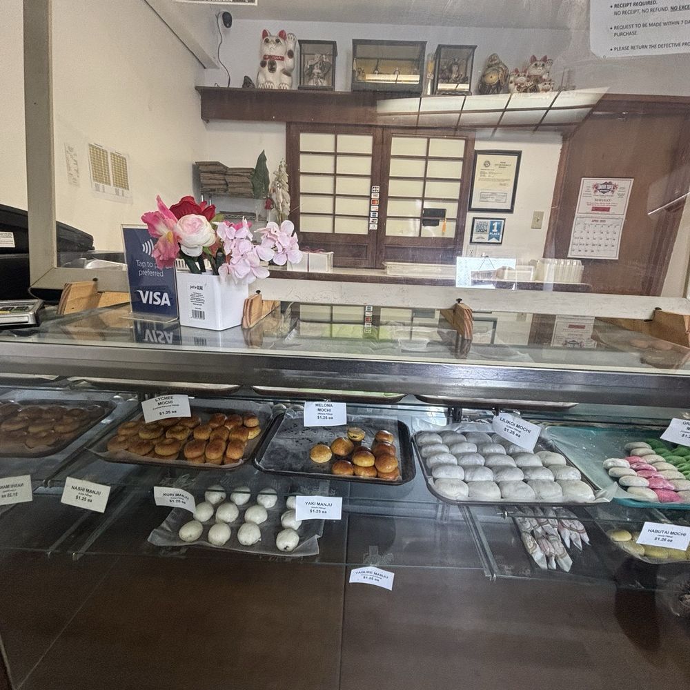 Nisshodo Candy Store - Candy Stores Near Me - Honolulu, Hawaii Nisshodo Candy Store - Candy Stores Near Me - Honolulu, Hawaii