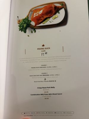 Menu photo 8 Lu Cha Brisbane City, QLD Menu photo 8 Lu Cha Brisbane City, QLD