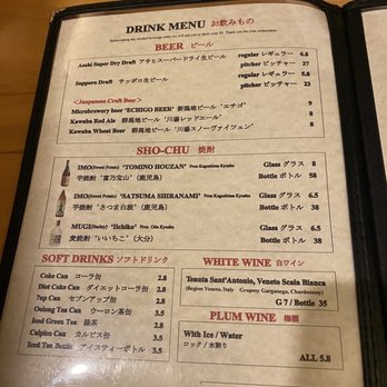 Jinbei - Japanese Near Me - Irvine, California