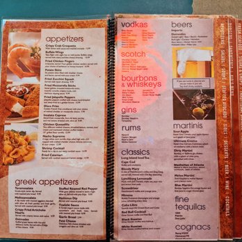 Landmark Diner Buckhead - Menu (2 of 6). Apps, drinks. - Diners Near Me - Atlanta, Georgia