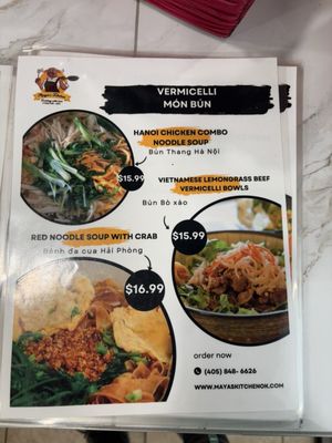 Menu photo 1 Maya's Kitchen Oklahoma City, OK Menu photo 1 Maya's Kitchen Oklahoma City, OK